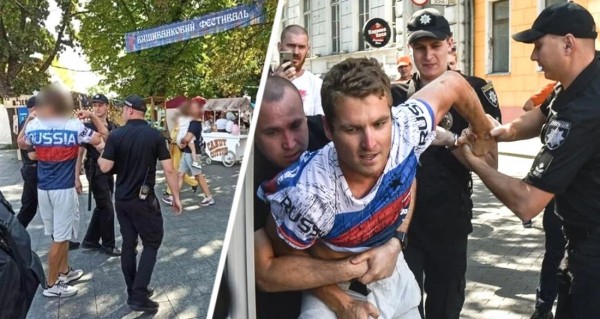 Турист арестован за футболку с российским флагом