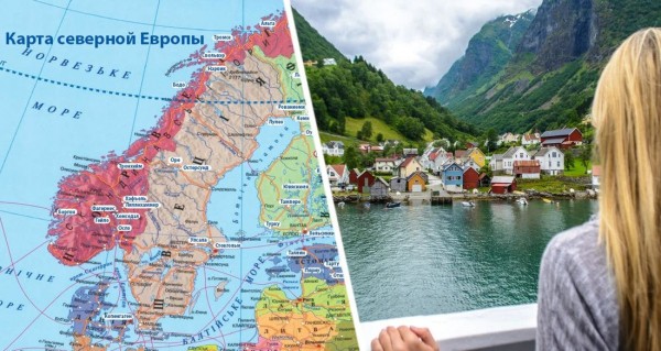 Стало известно, когда скандинавские страны могут открыть границу для российских туристов