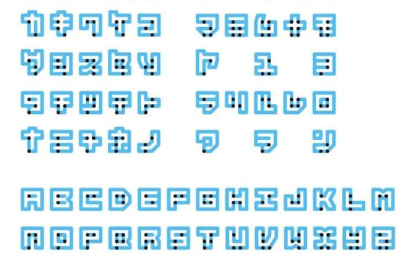 Японец придумал метод, для написания надписей с помощью шрифта Брайля