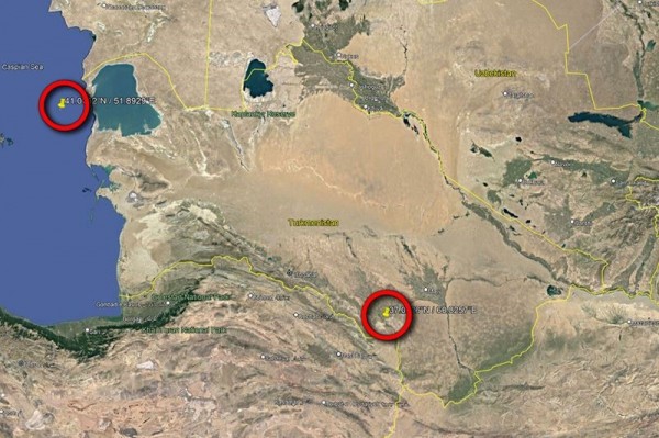 В Туркмении произошло землетрясение магнитудой 5